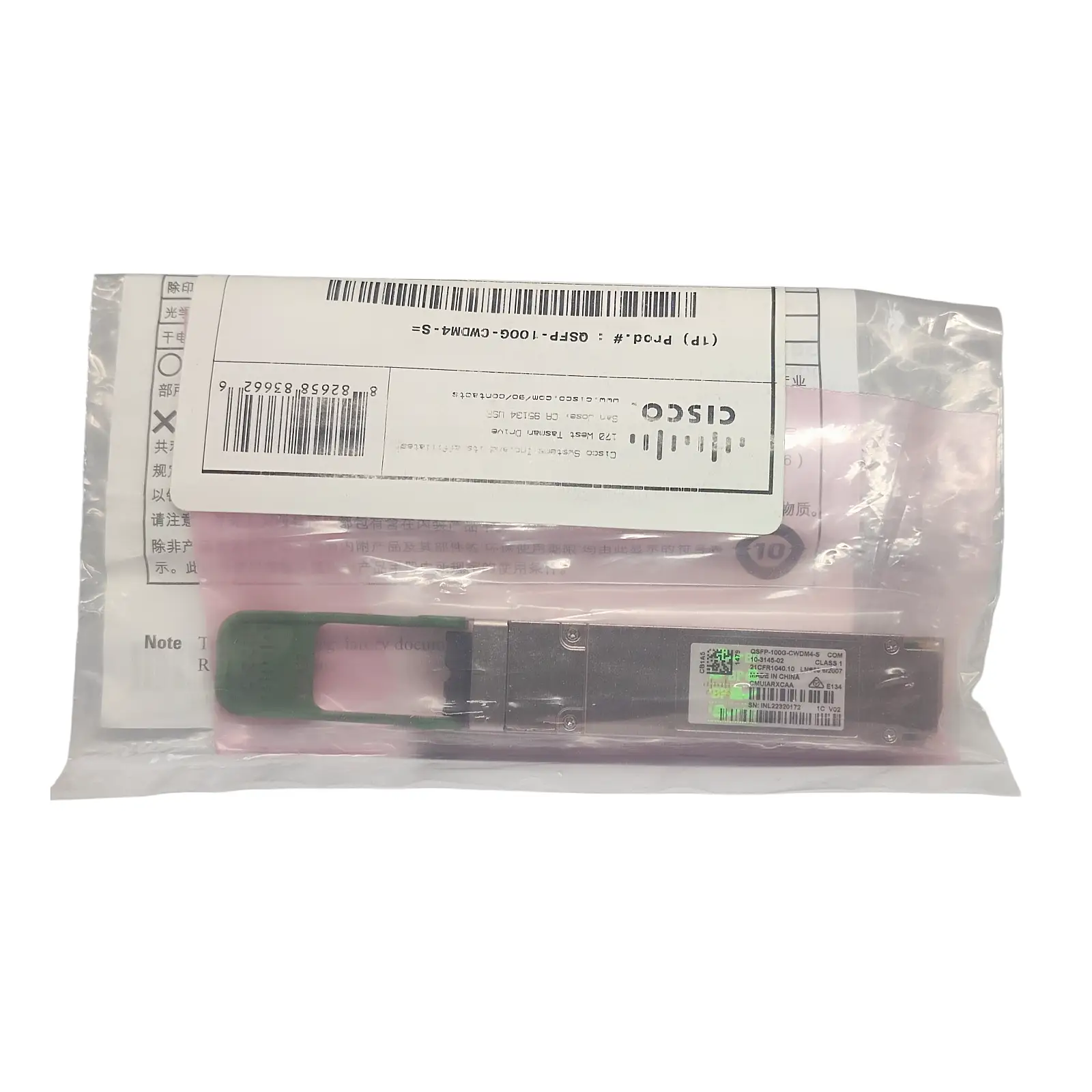 New Original Cisco QSFP-100G-CWDM4-S 100G QSFP28 Transceiver in ESD Packaging with Label