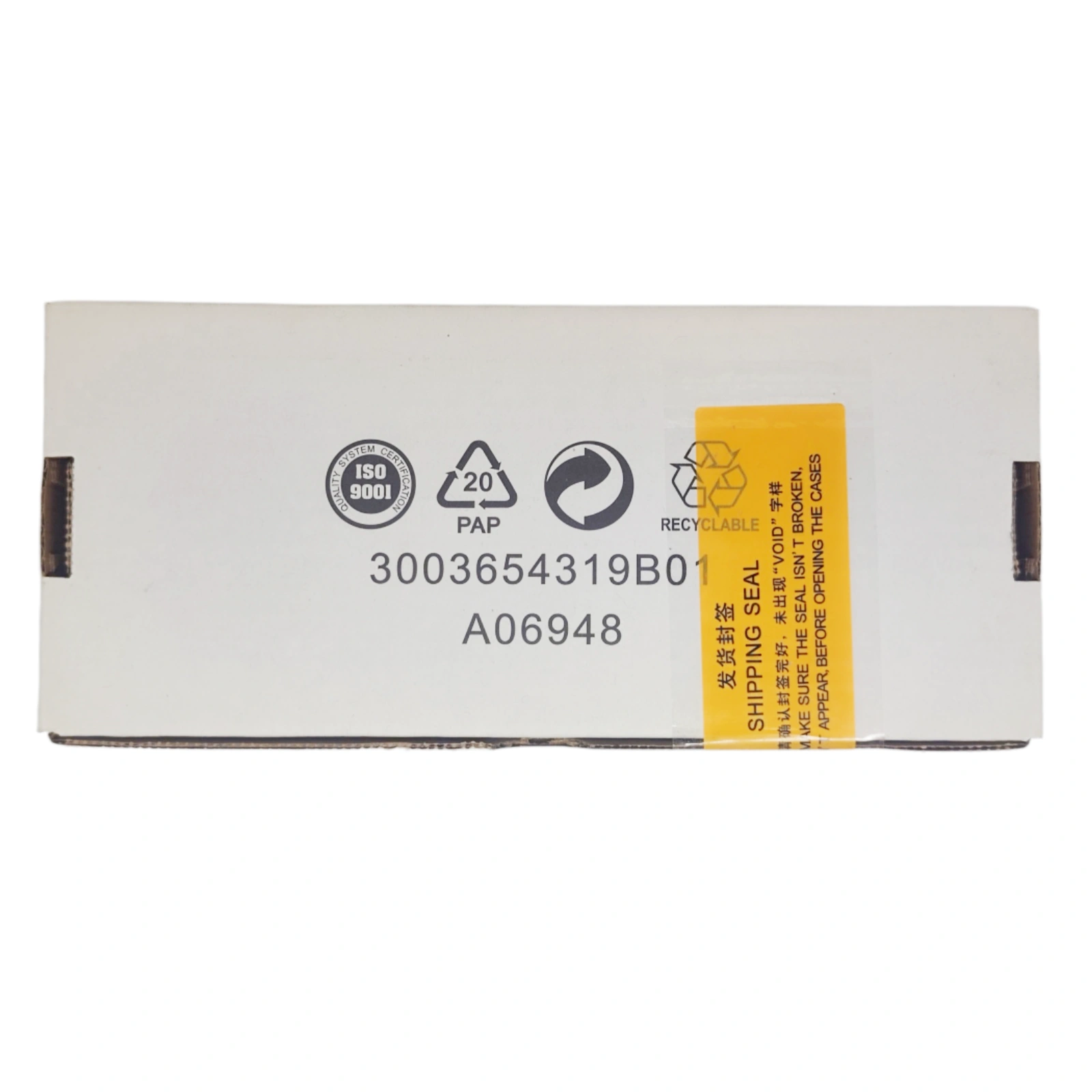 Huawei 02311KNU QSFP28-100G-LR4 100GBASE 10km LC Transceiver Box Back View with Shipping Seal