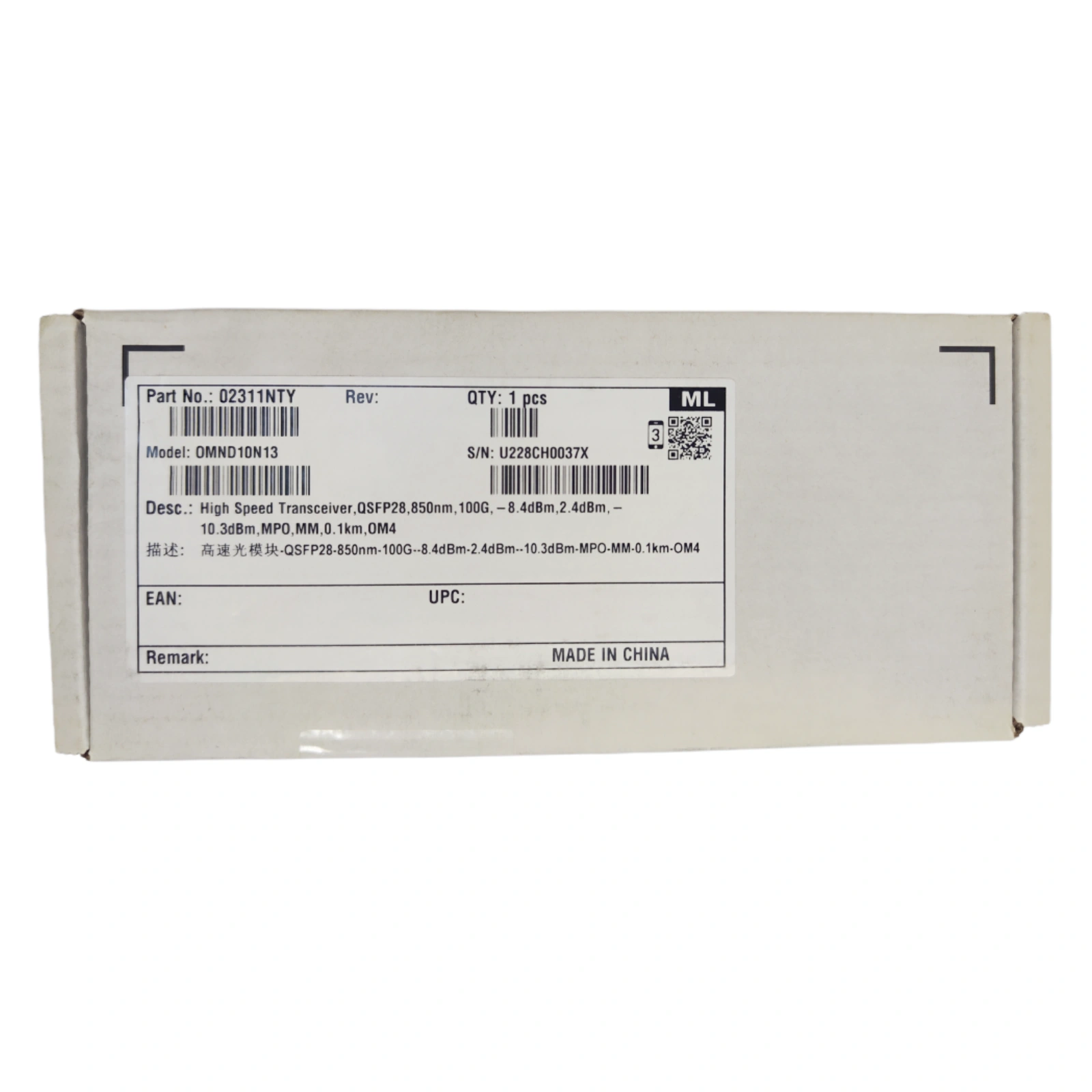 Huawei 02311NTY QSFP28-100G-SR4 850nm 100m OM4 Transceiver Box Front View with Label