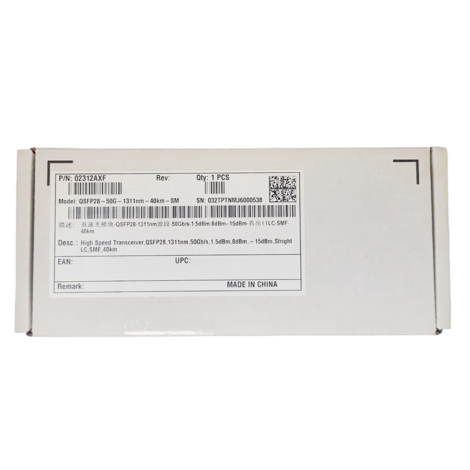 Huawei 02312AXF QSFP28-50G-1311nm-40km-SM 50GBASE-ER Transceiver Box Front View with Label