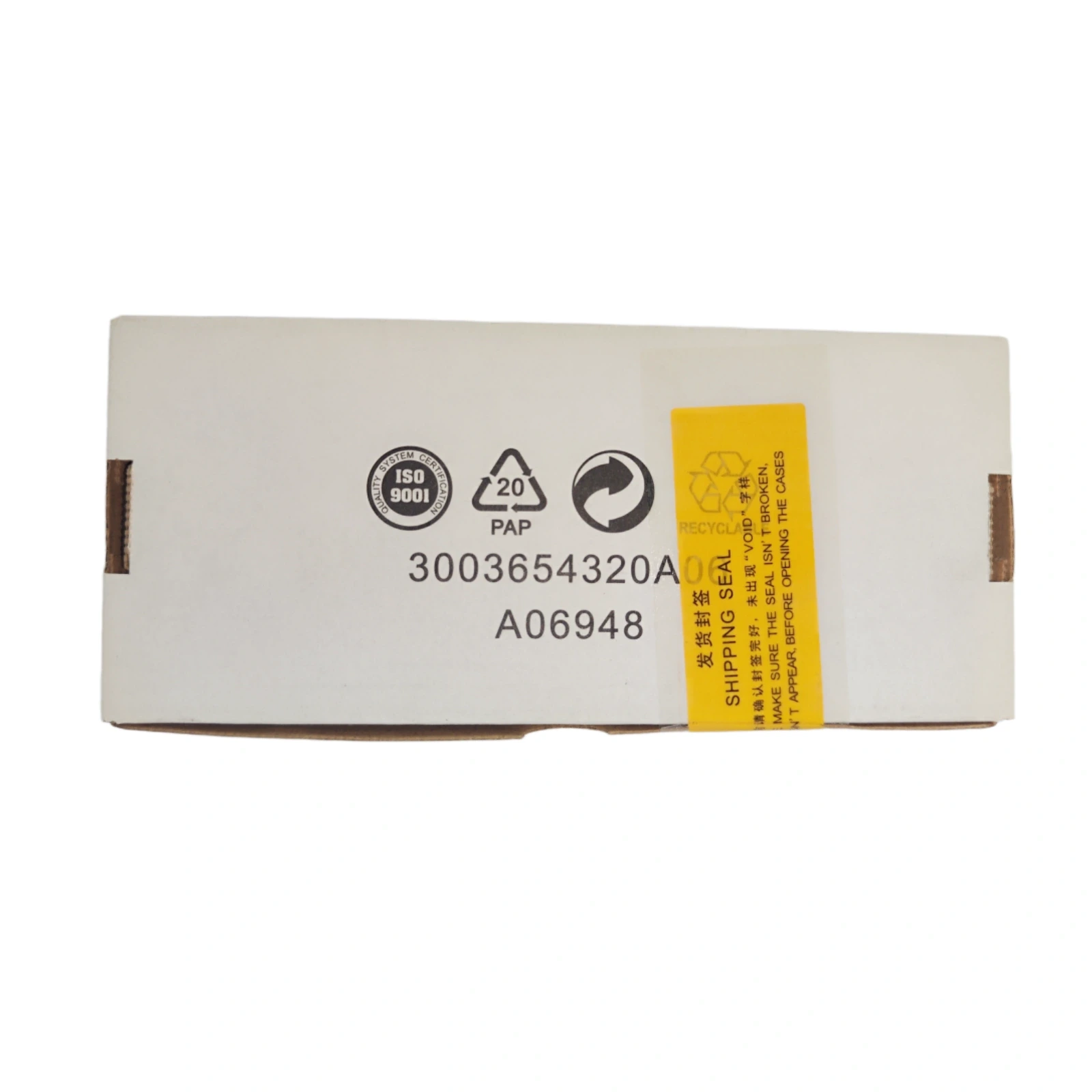 Huawei 02312AXF QSFP28 50GBASE-ER 40km Transceiver Box Back View with Shipping Seal ✅ 文件名（推荐）