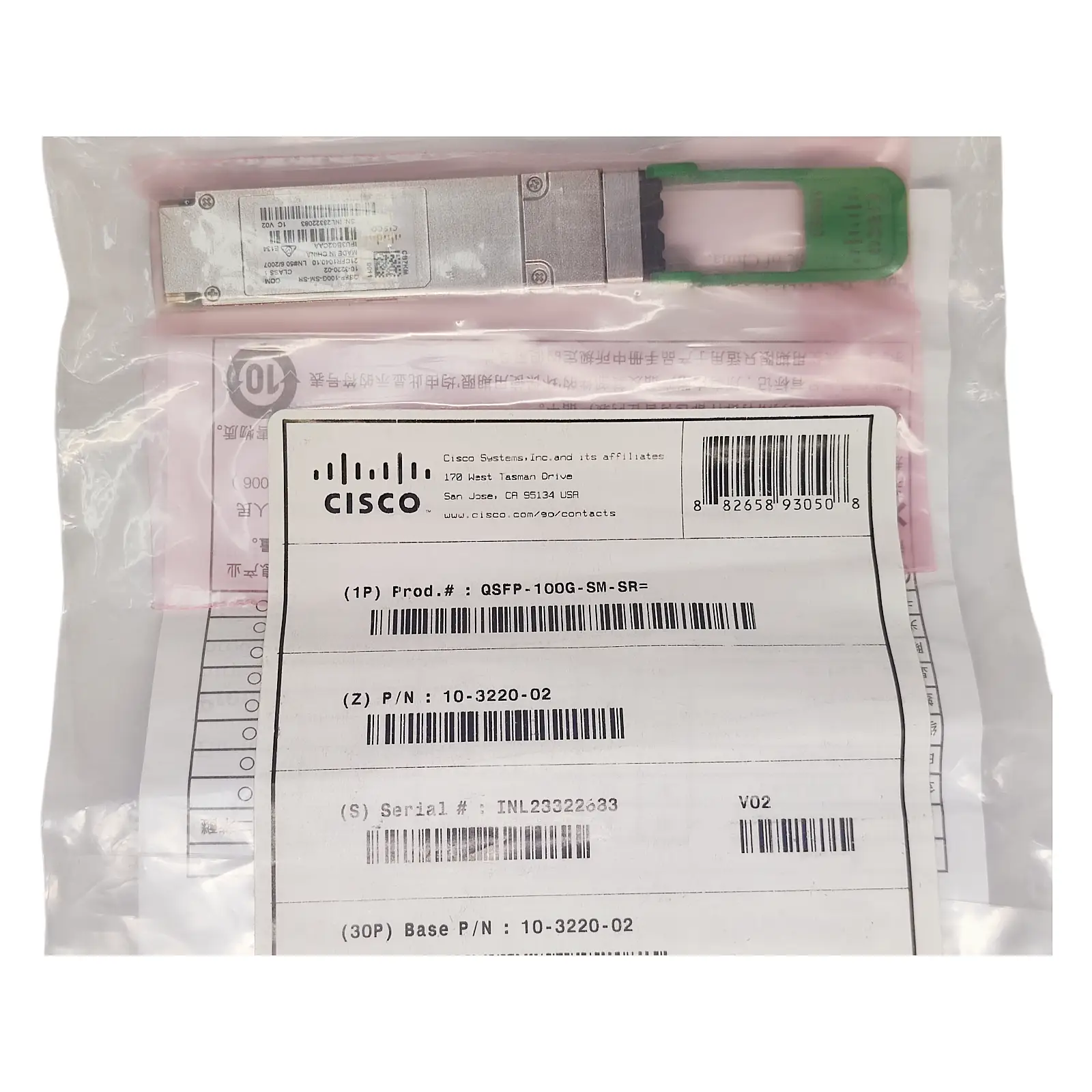 Genuine Cisco QSFP-100G-SM-SR= 100G QSFP28 SM-SR Transceiver Packaged Full Label View with Hologram 10-3220-02