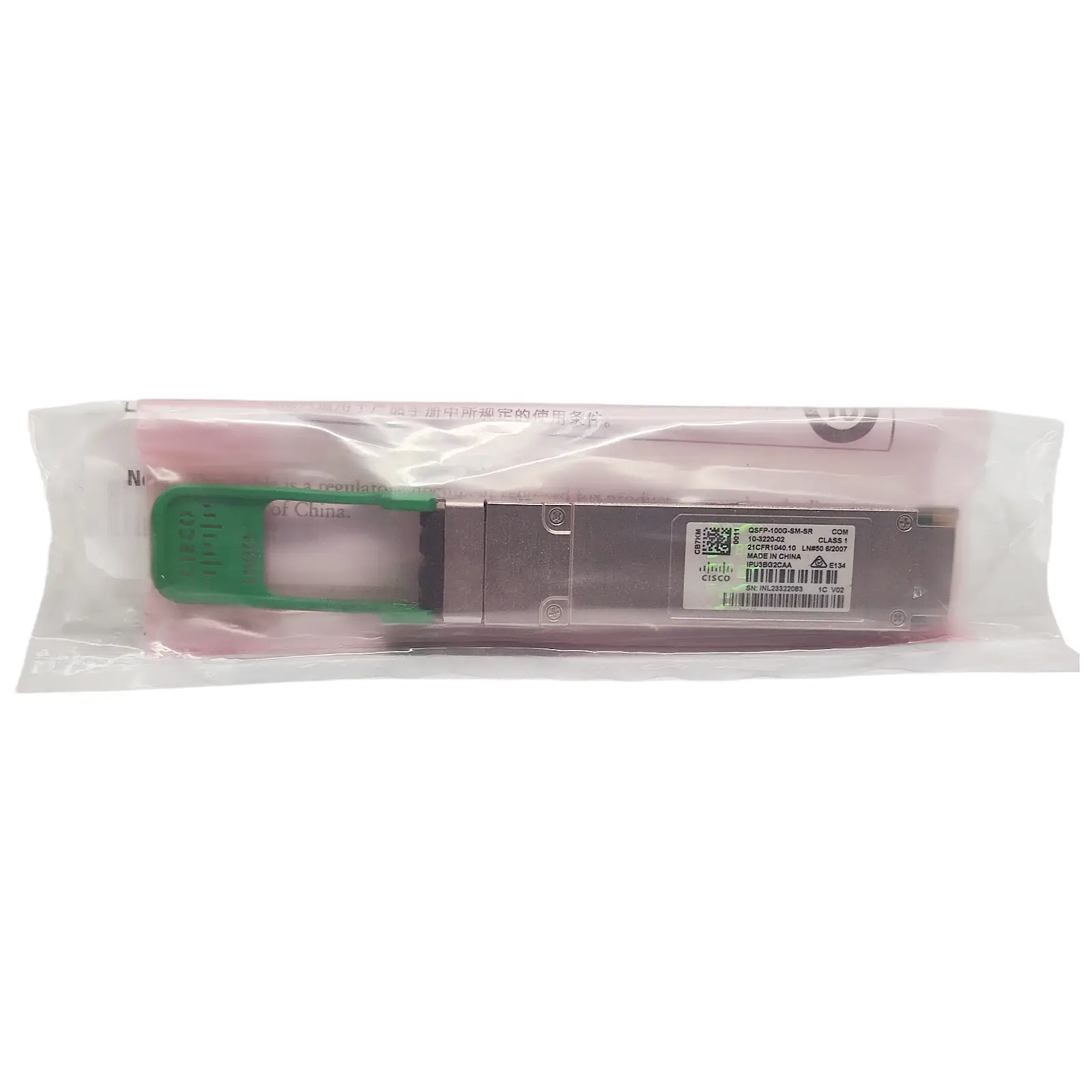 New Original Cisco QSFP-100G-SM-SR= QSFP28 Transceiver Front Label in Anti-static Bag View