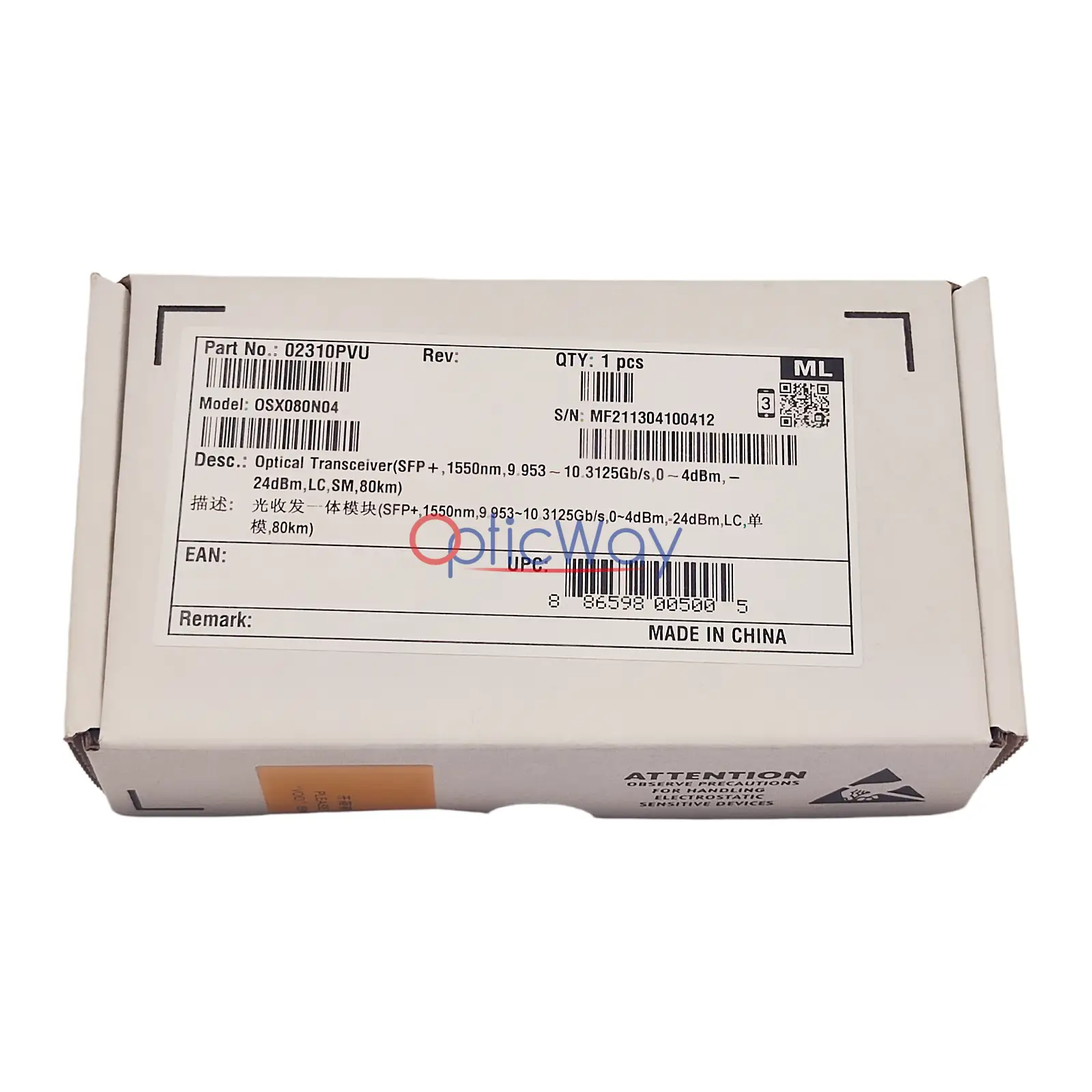 Original Huawei 02310PVU Optical Transceiver Outer Packaging Box View